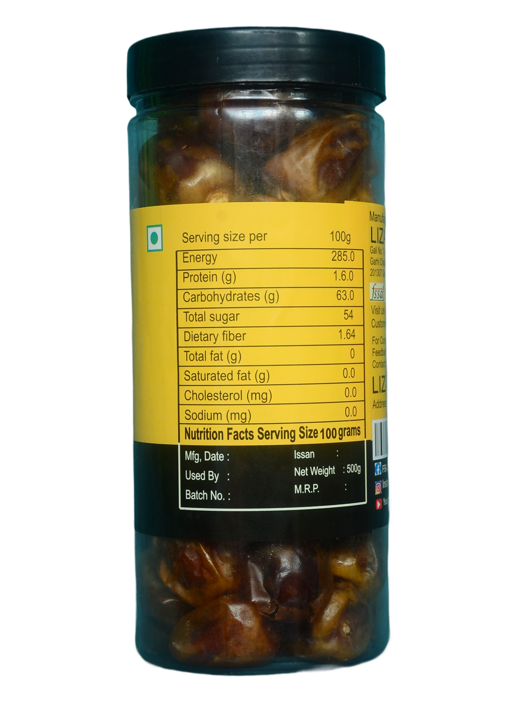 Sukkari Dates  500 gm
