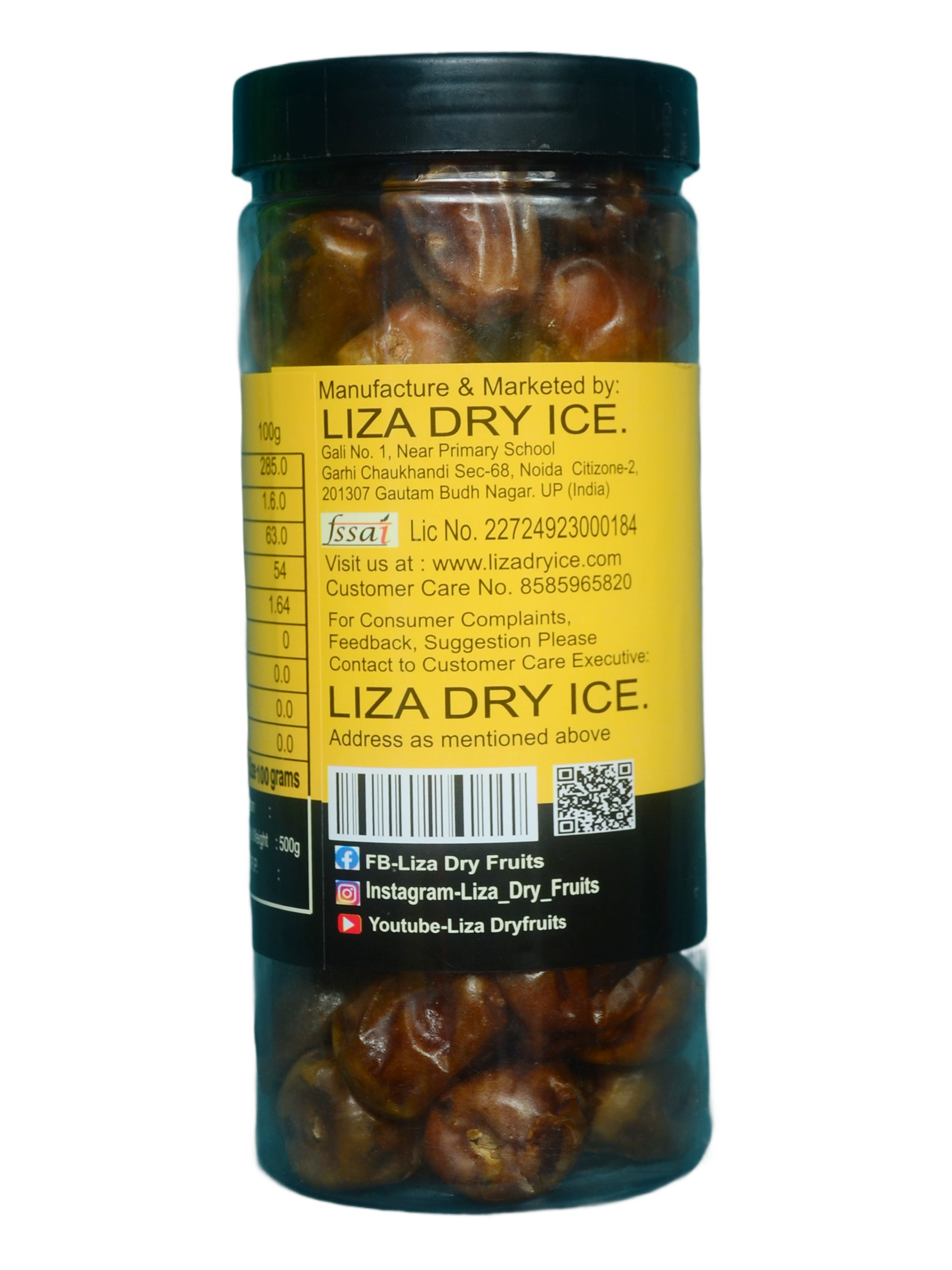 Sukkari Dates  500 gm