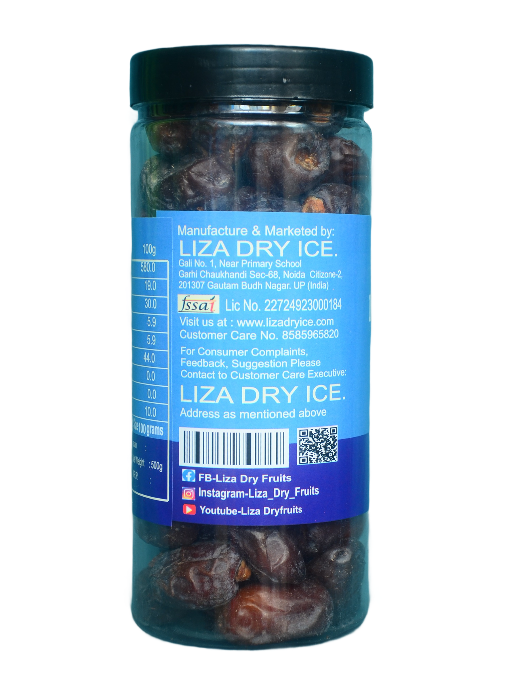 Irani Rasgulla  500 gm