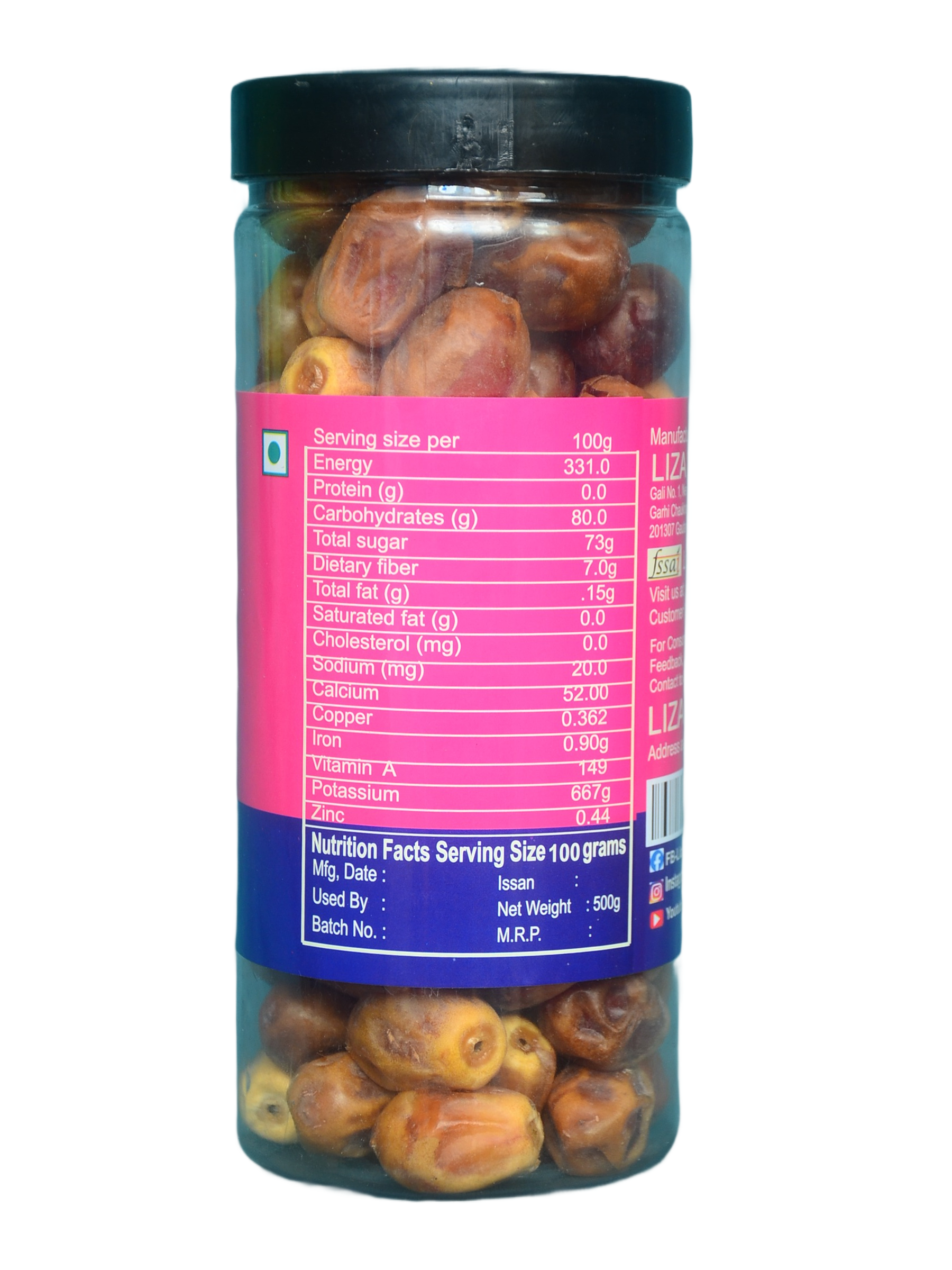 Zehdi Dates  500 gm