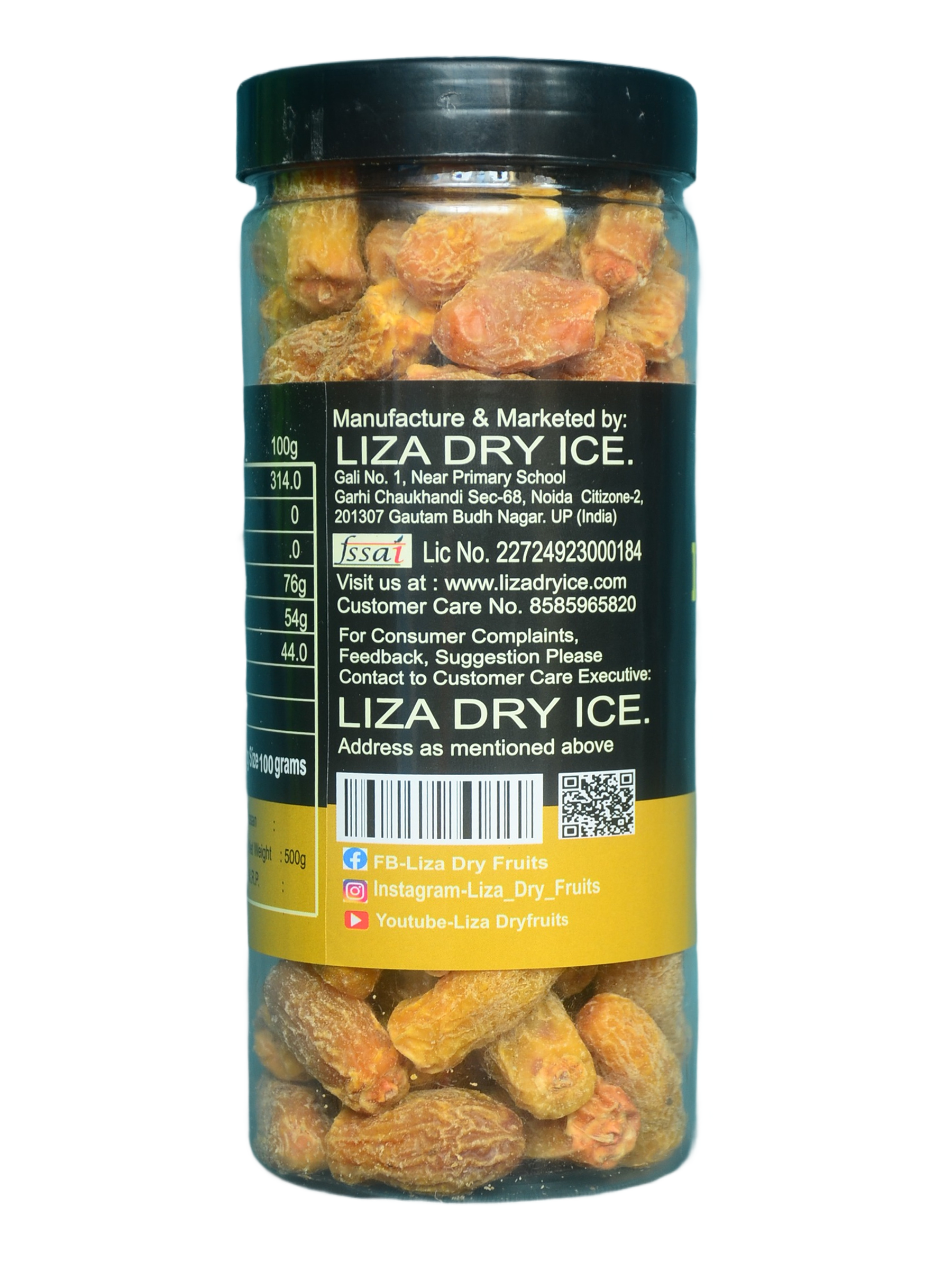 Peela Dates (Yellow Chhuara)  500 gm