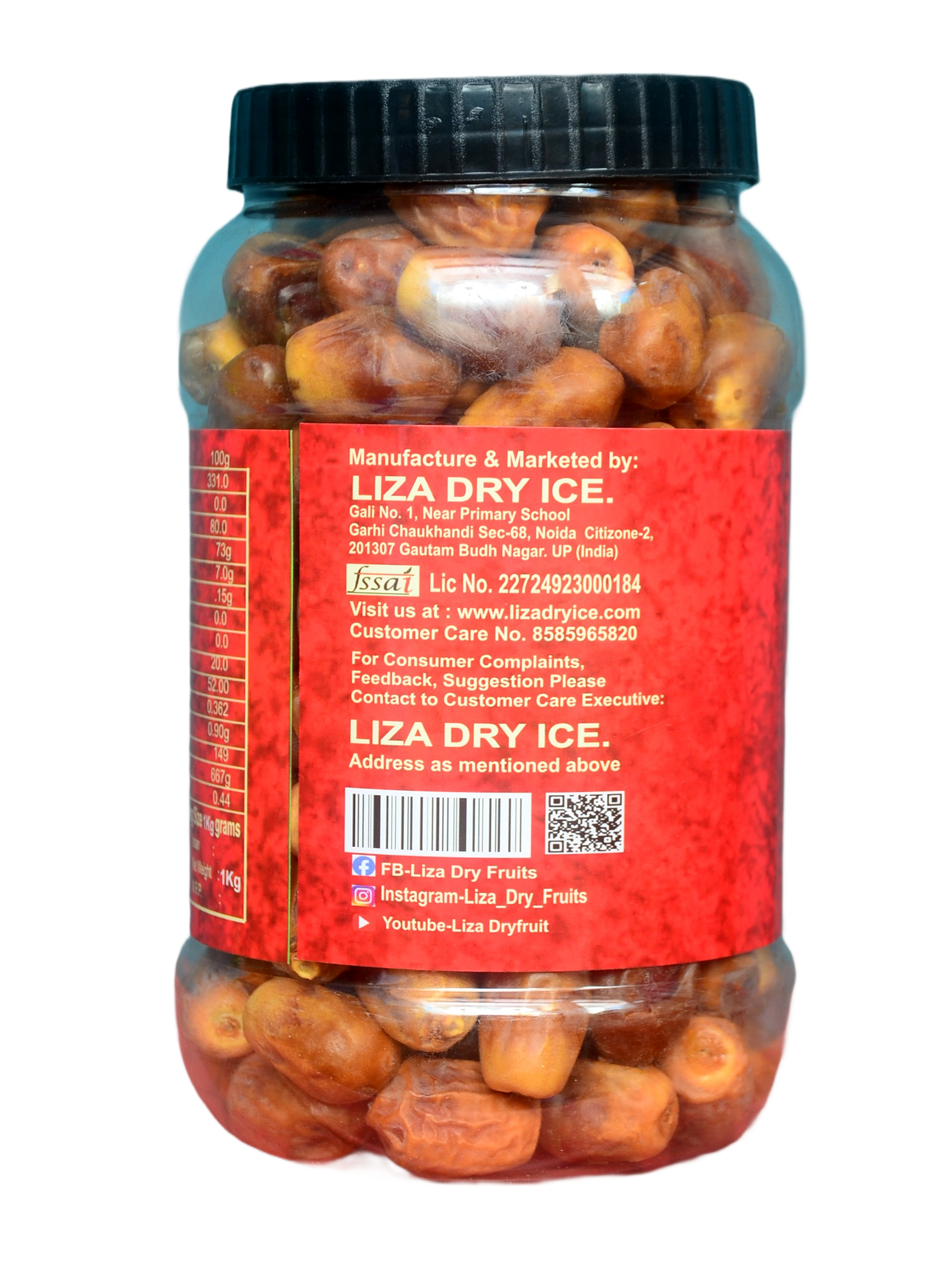 Zehdi Dates  1kg