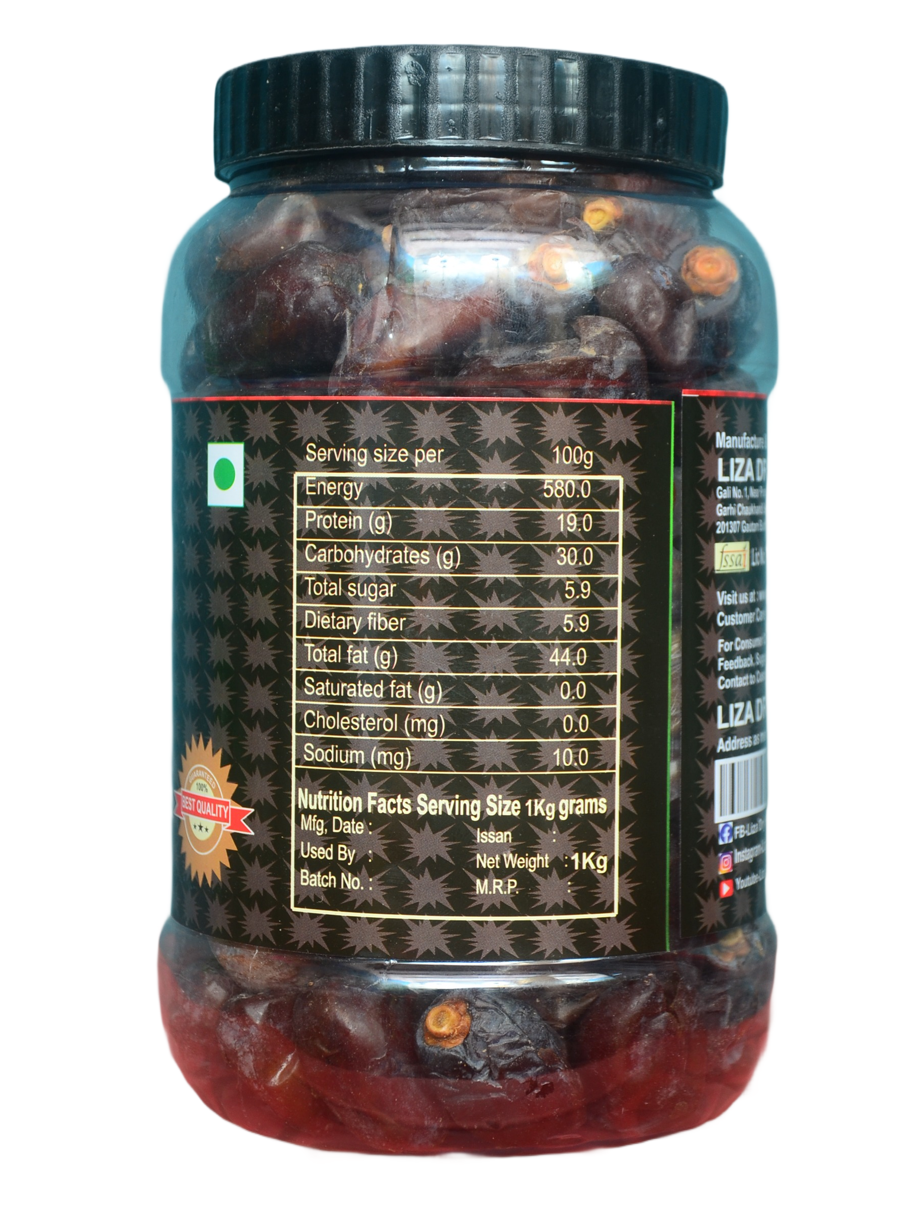 Irani Rasgulla Dates  1kg