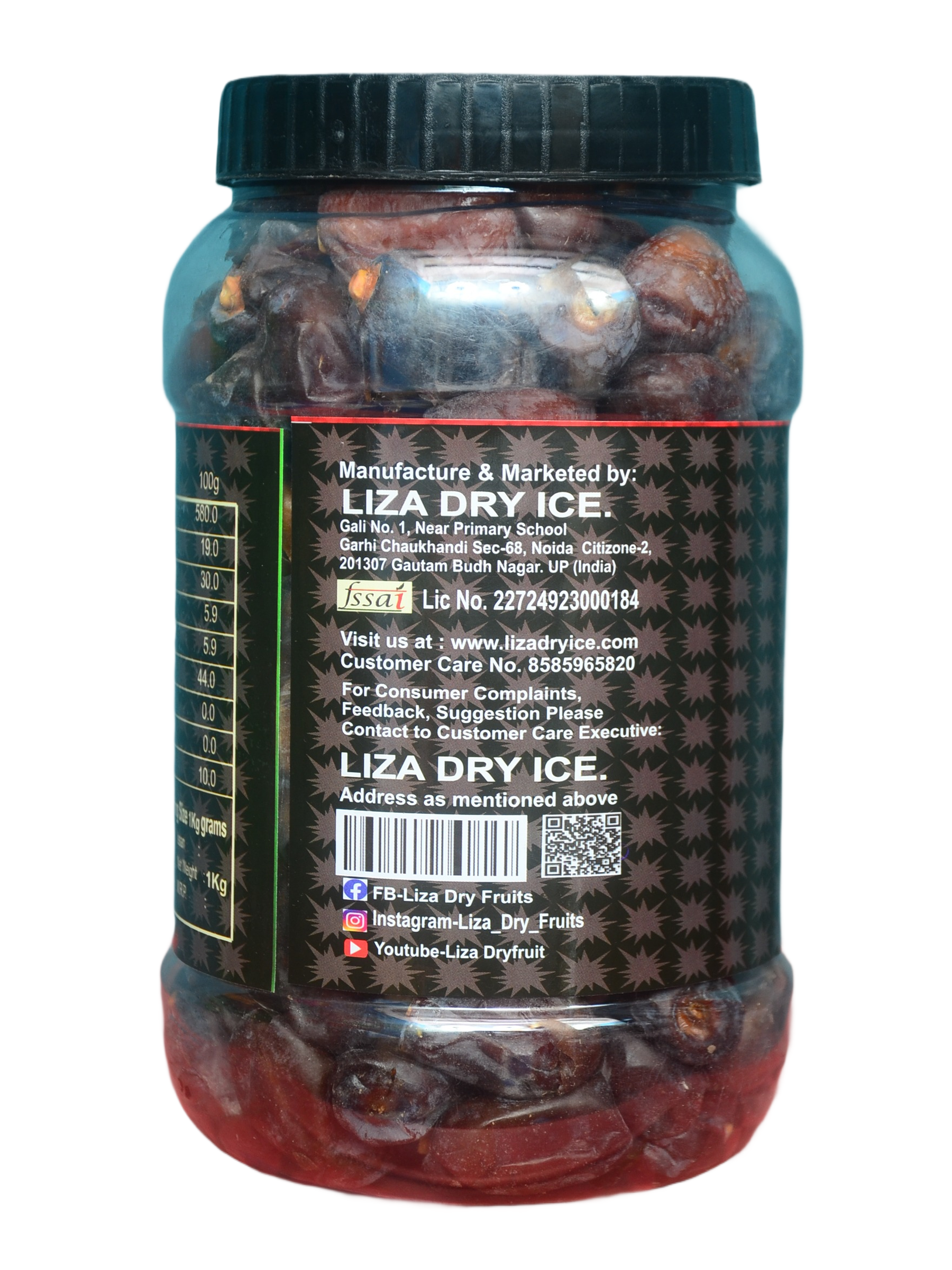 Irani Rasgulla Dates  1kg