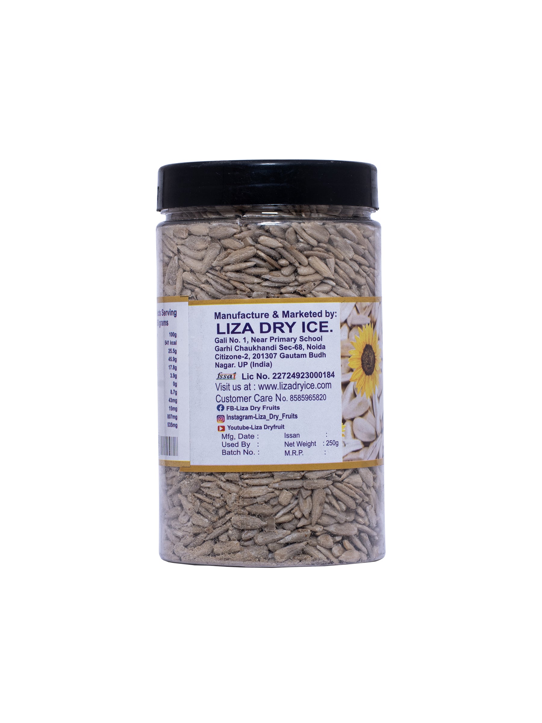 Sun Flower Seeds 250 gm