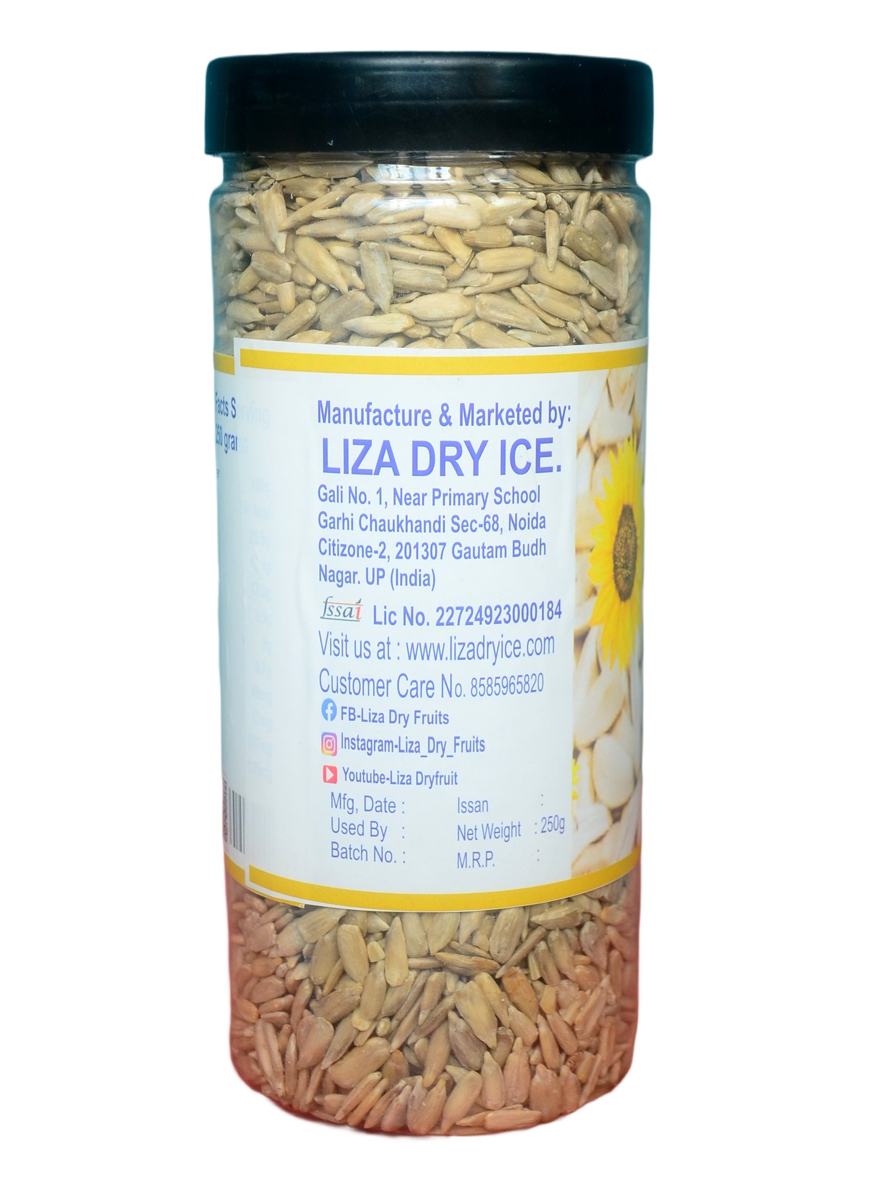 Sun Flower Seeds 250 gm