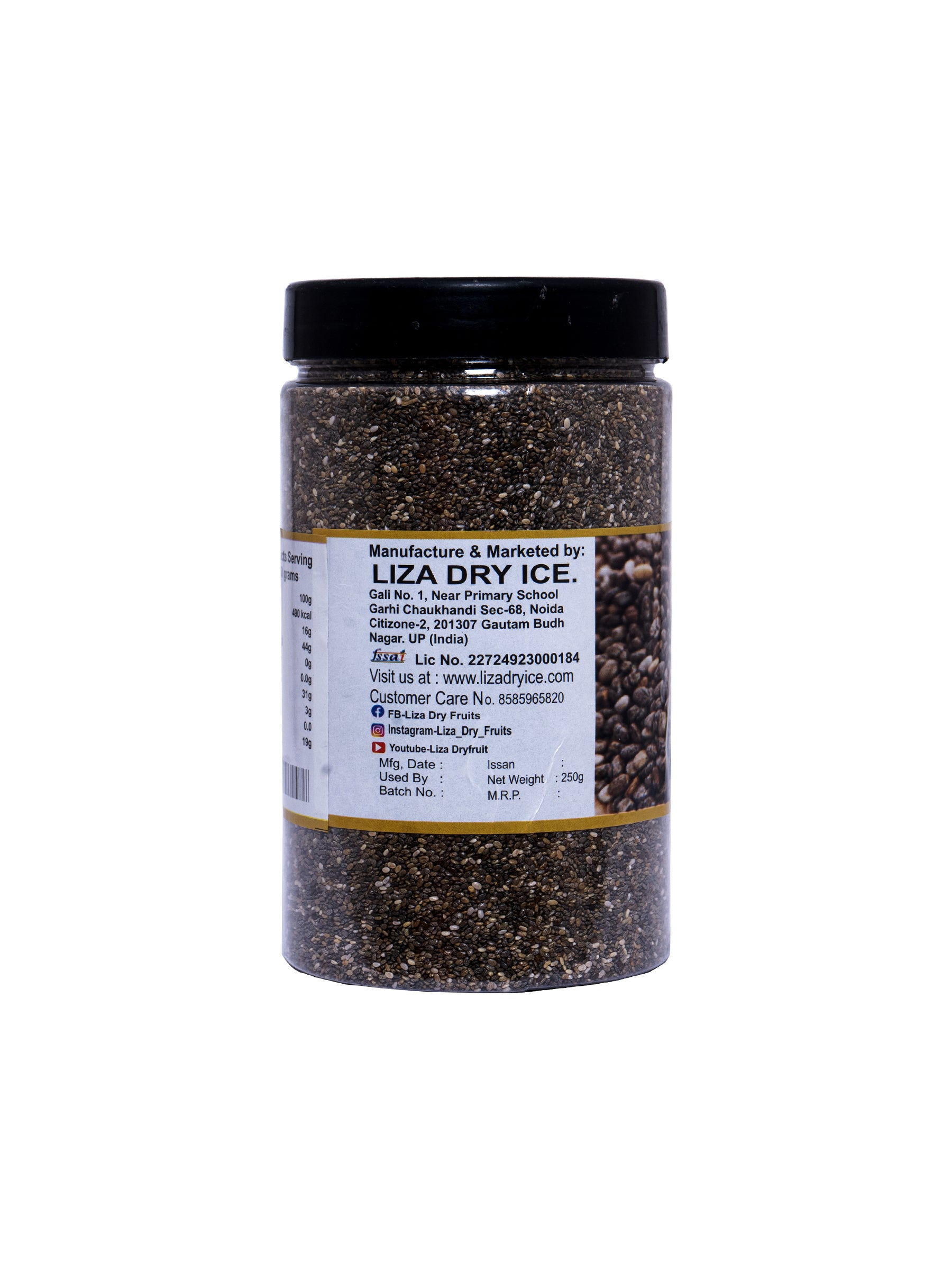 Chia Seeds 250 gm