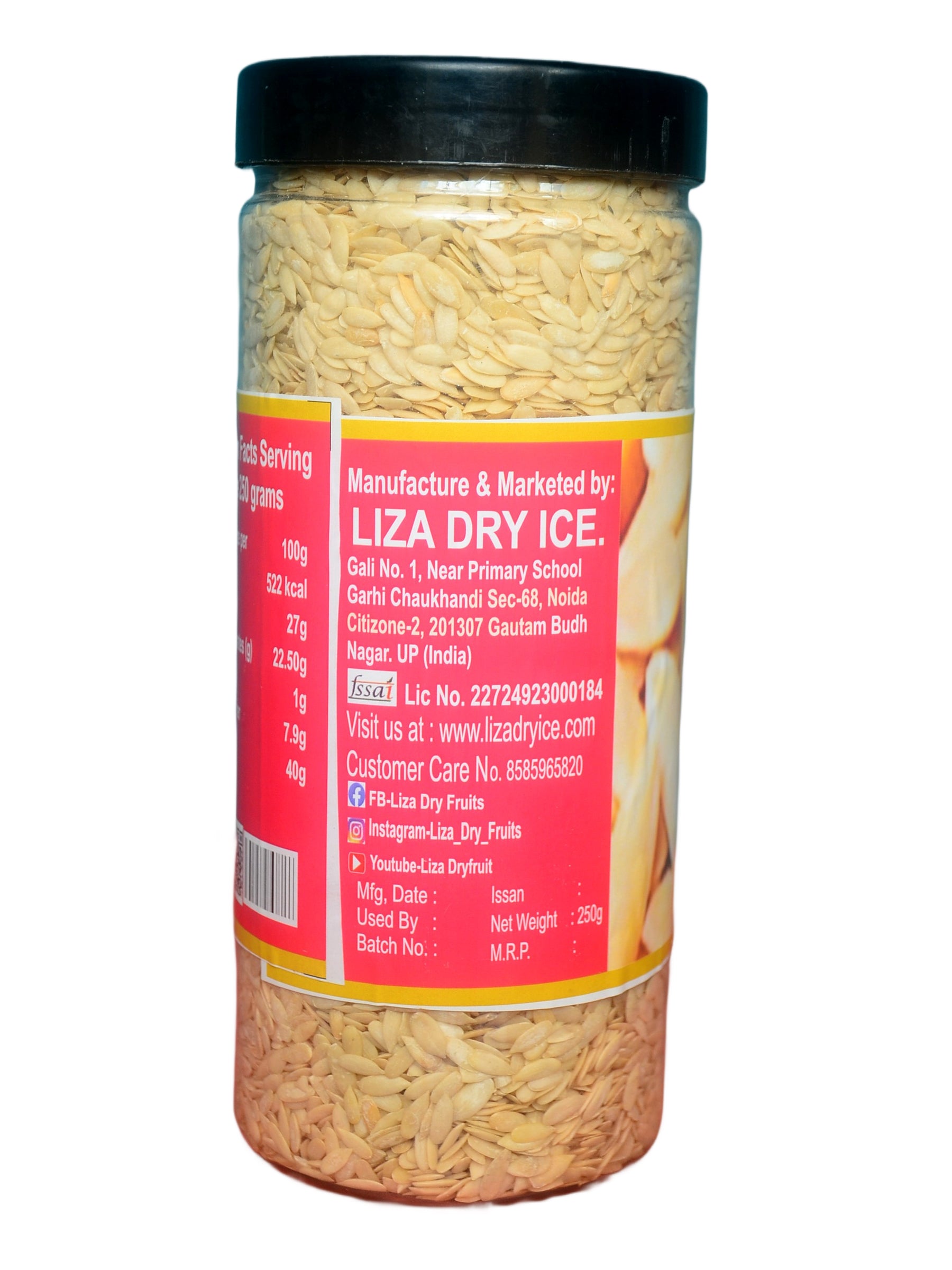 Muskmelon Seeds (Kharbuja) 250 gm