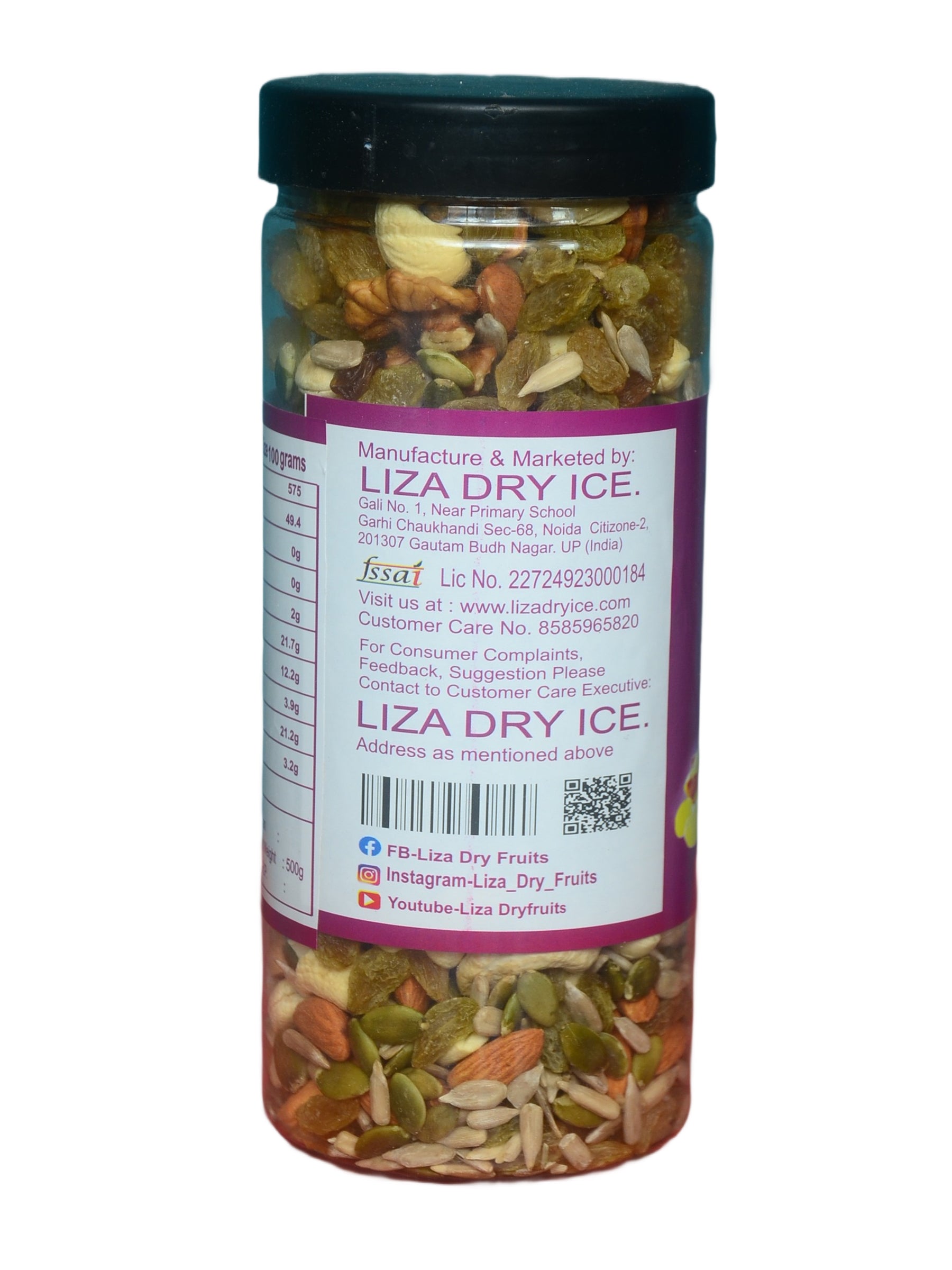 Mix Dry Fruite 500 gm