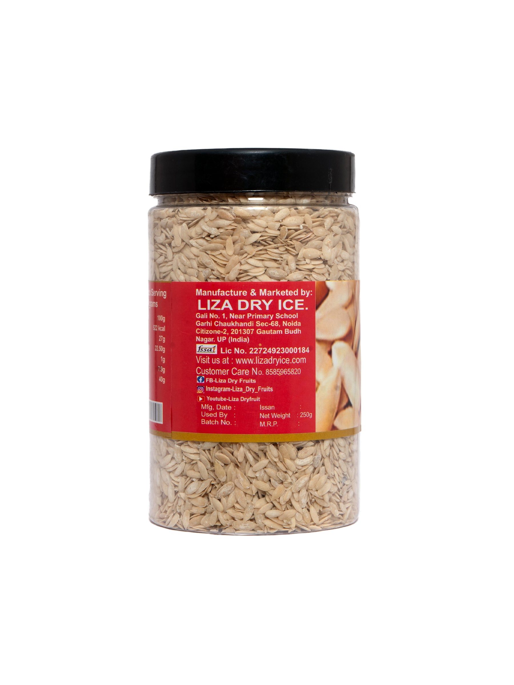 Muskmelon Seeds (Kharbuja) 250 gm