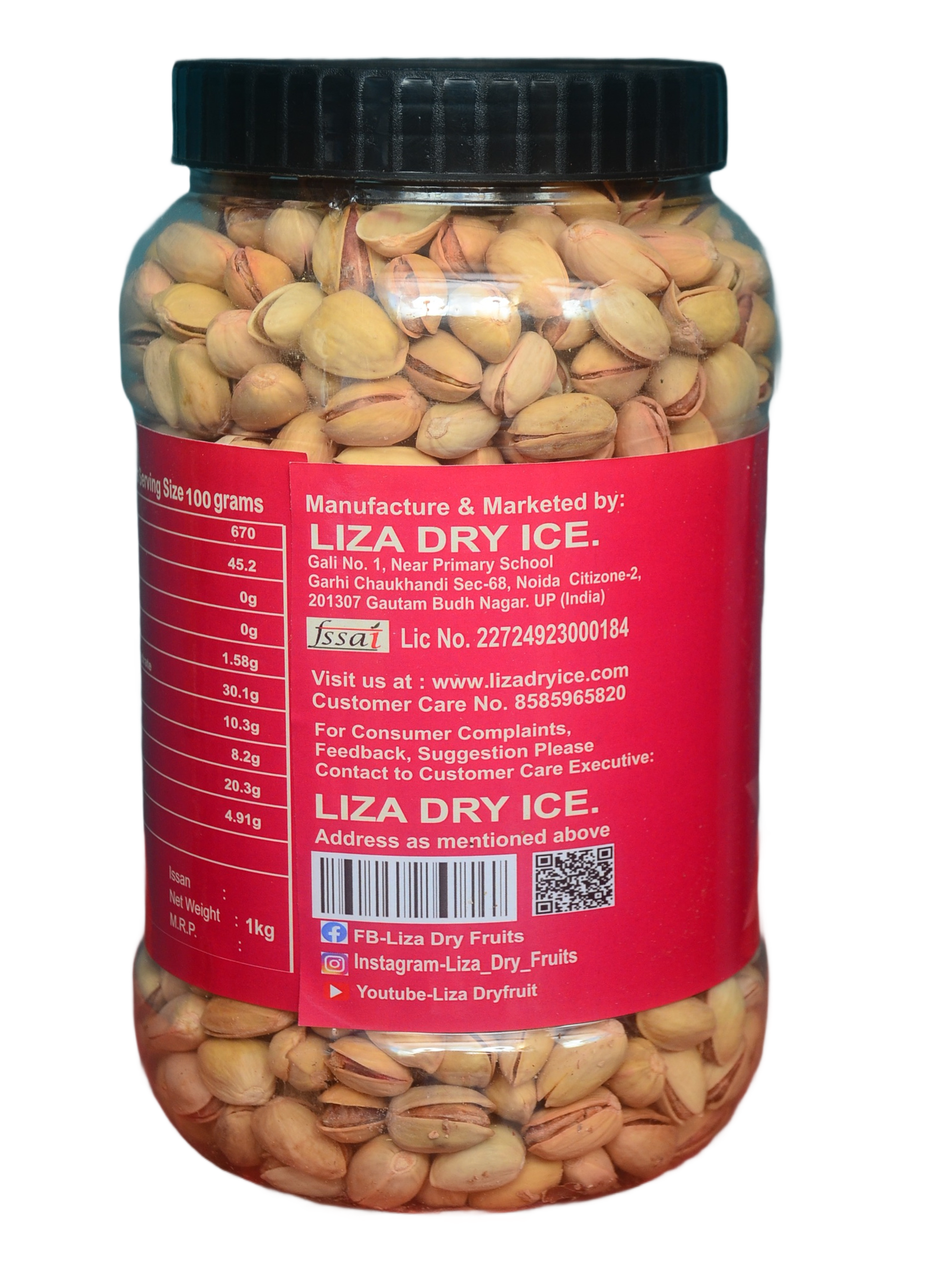 Pistachio (Pista) 1kg