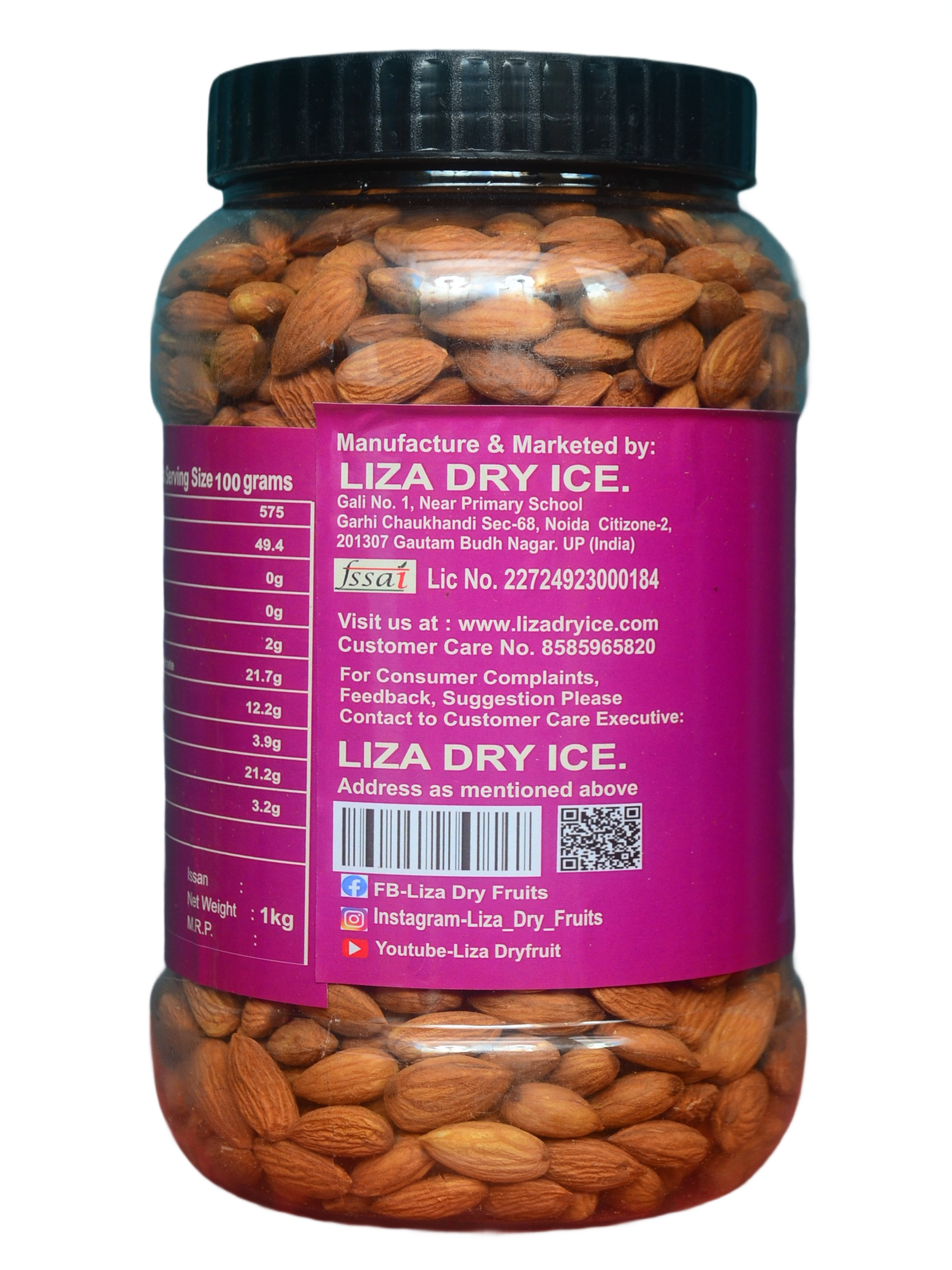 Almonds (Badam)  1kg