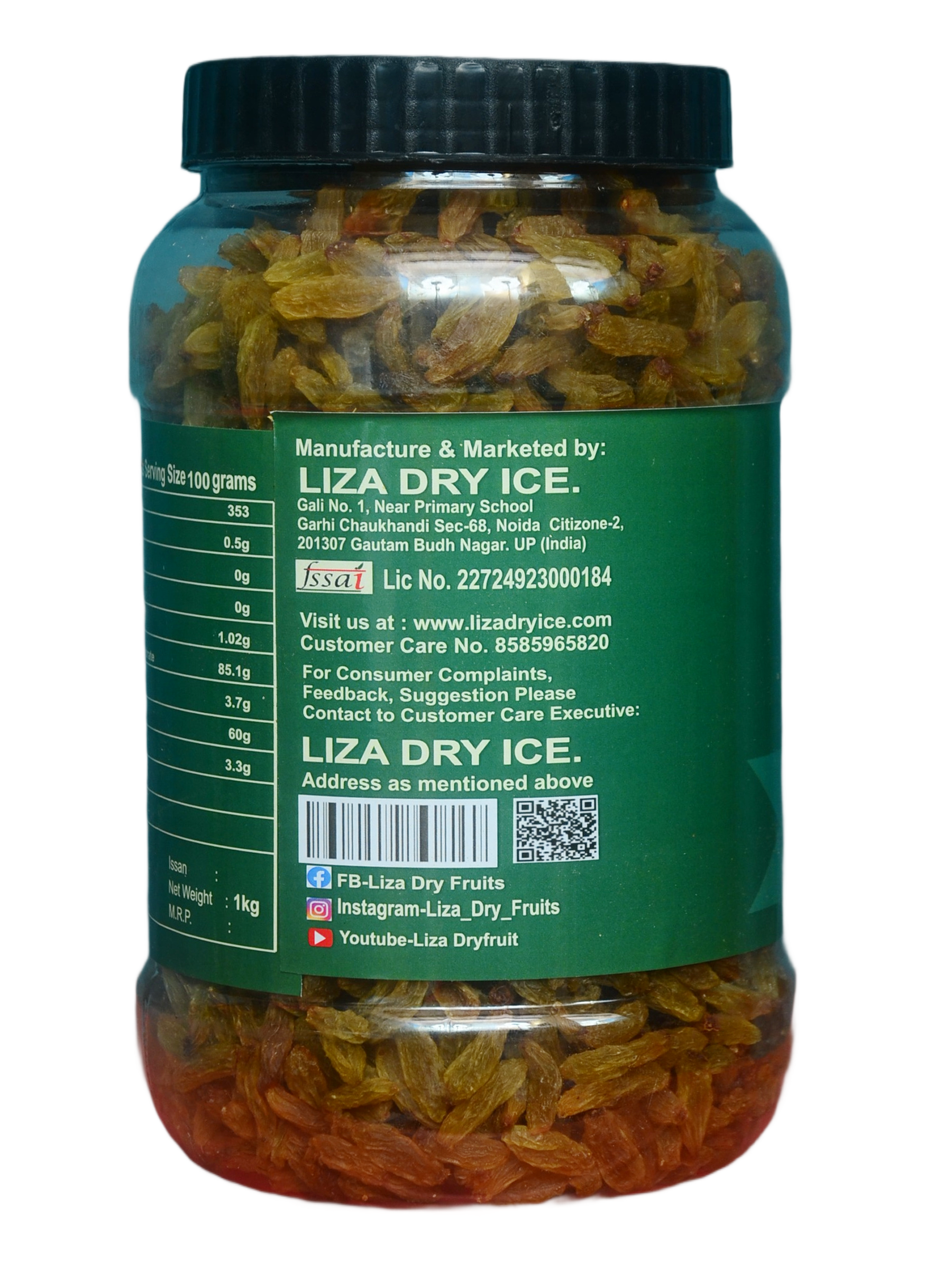 Raisins (kismis) 1kg