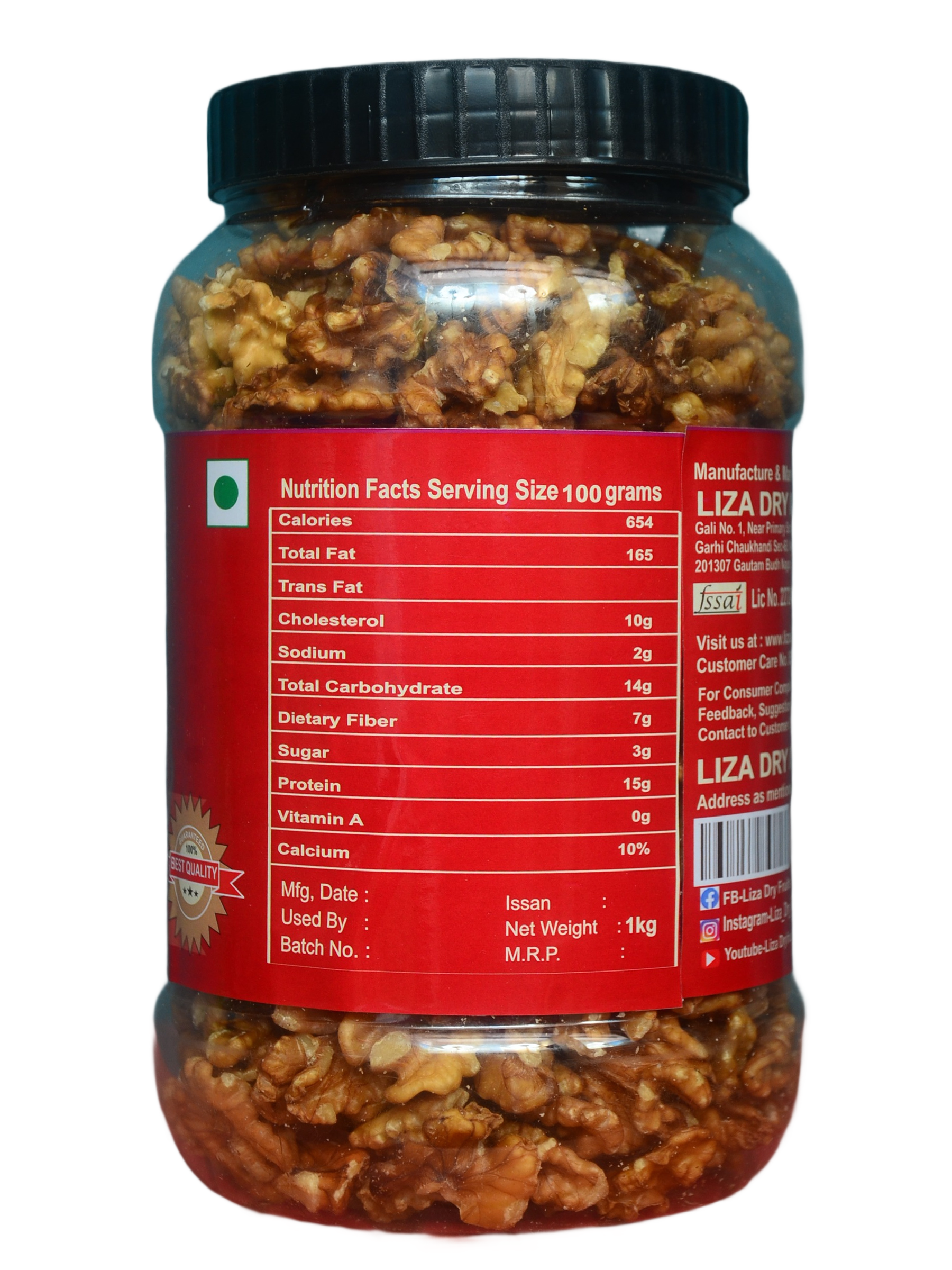 Walnut (Akhrot)  1kg