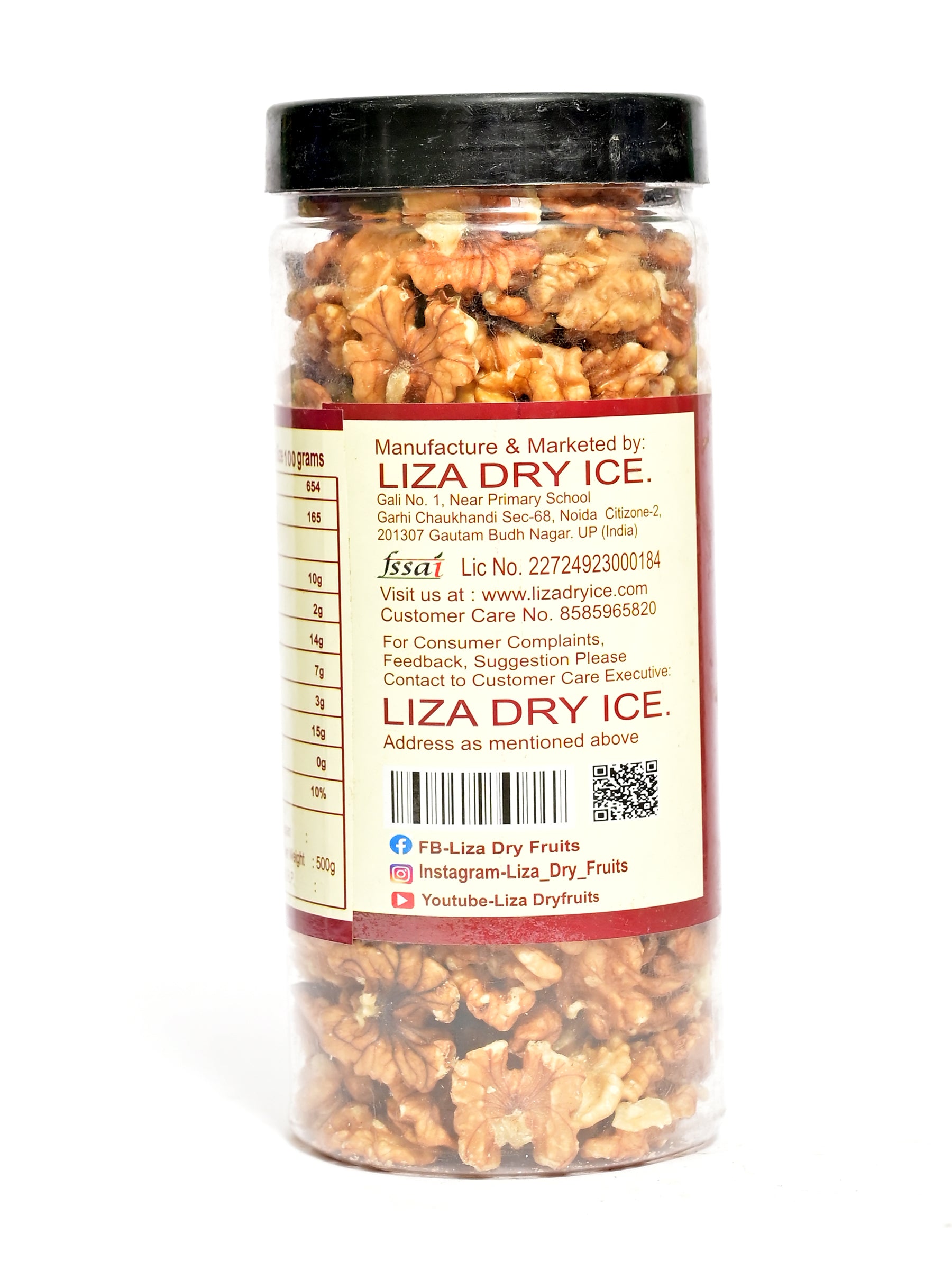 Walnut (Akhrot) 400gm