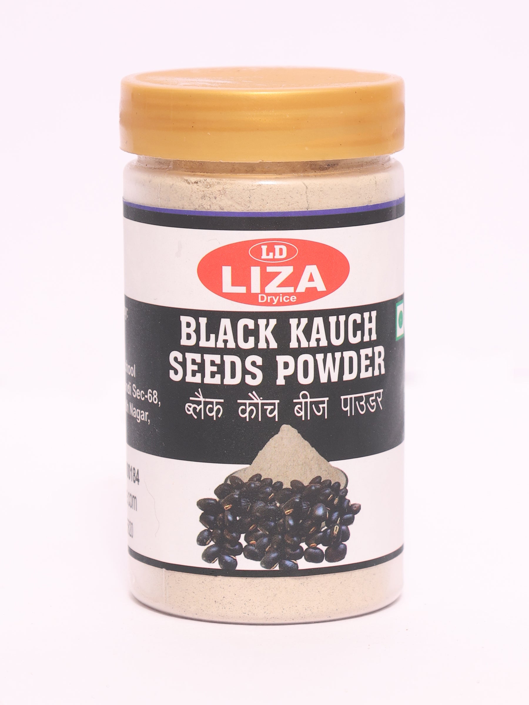 Black Kauch Seed Powder 100 gm