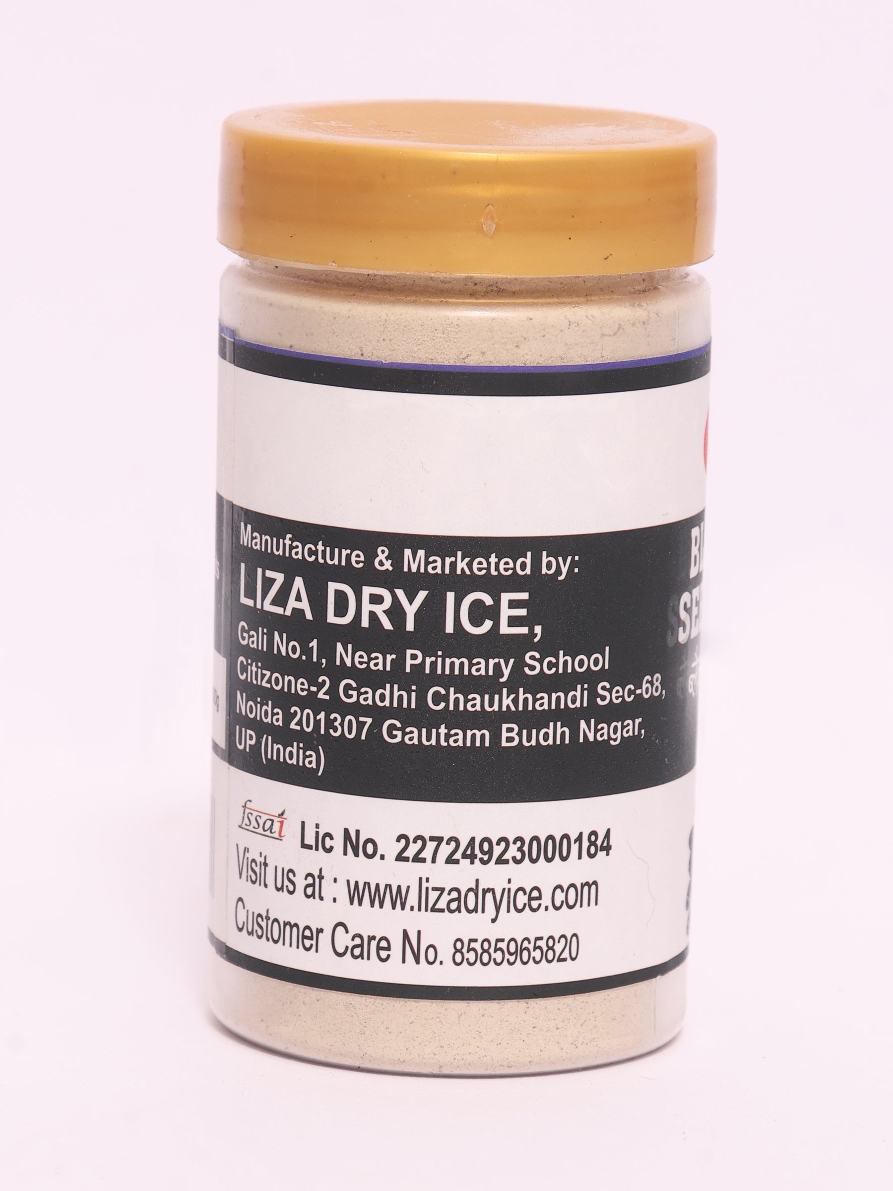 Black Kauch Seed Powder 100 gm