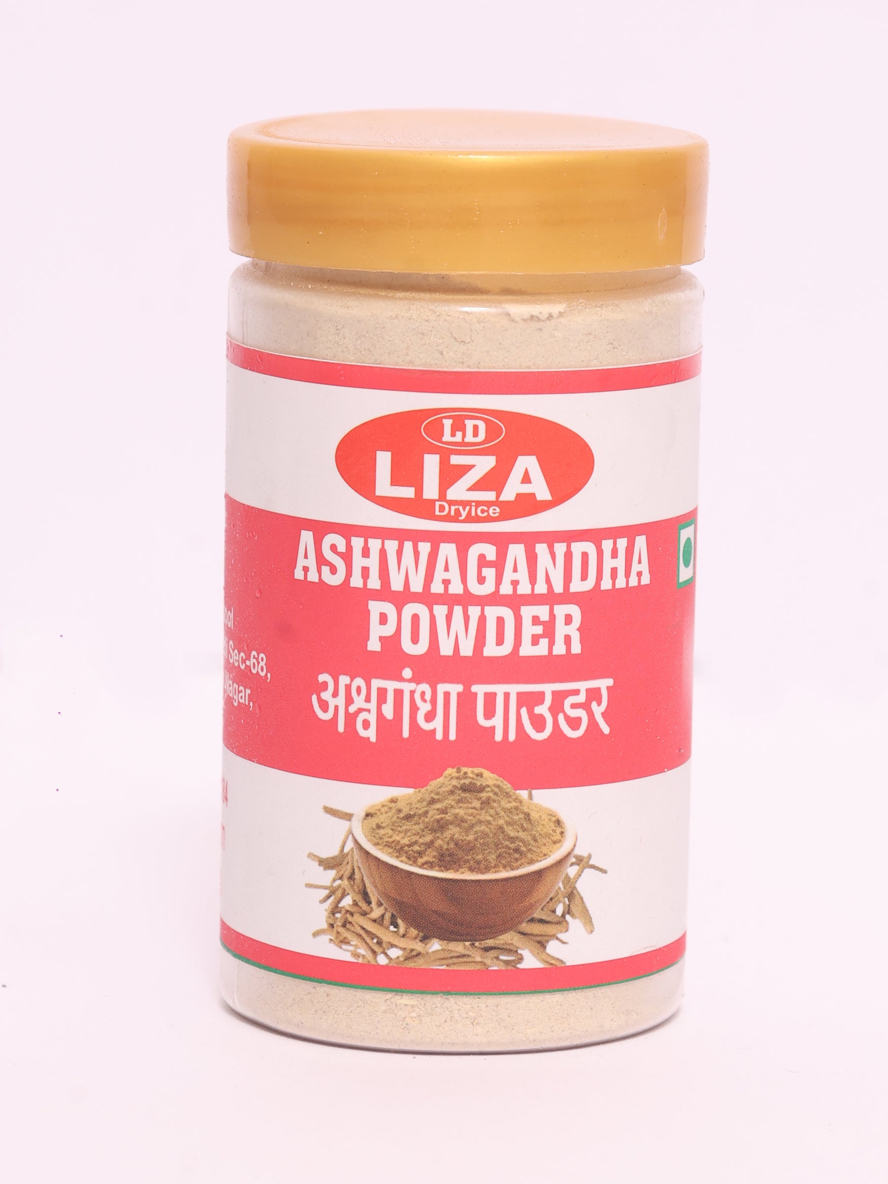 Ashwagandha Powder 100 gm