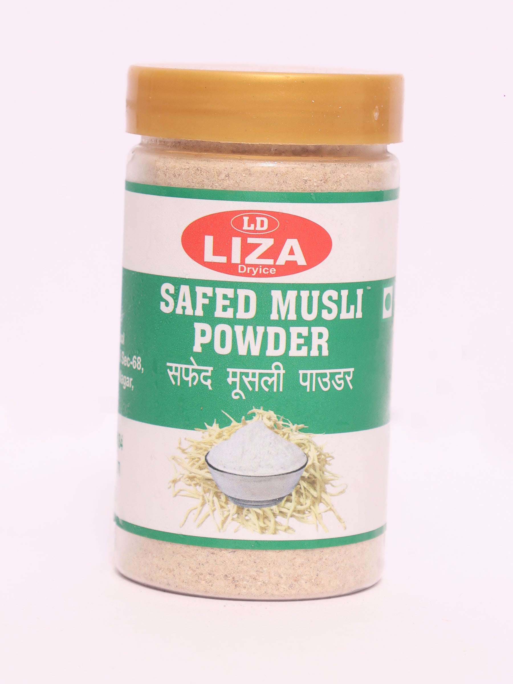 Safed Musli Powder 100 gm