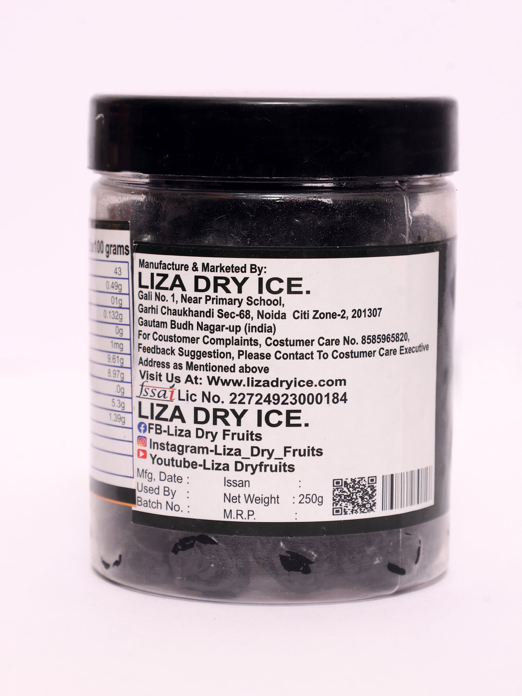 Dried Blackberies 250 gm