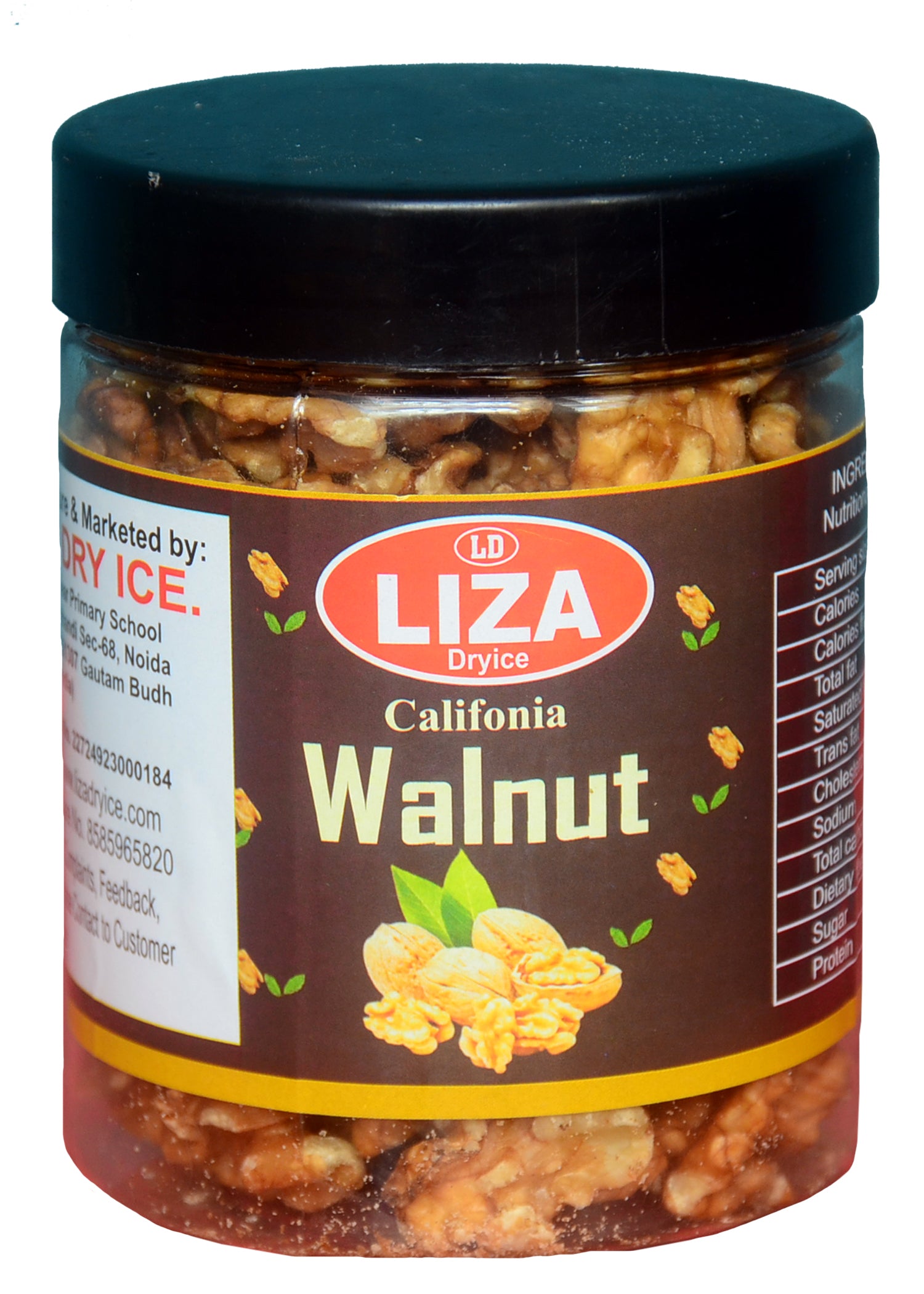 Walnuts 250 gm